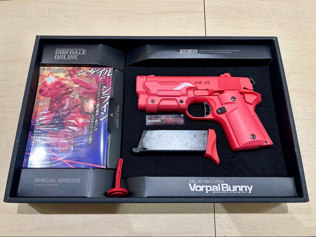 東京マルイ AM.45 ヴォーパルバニー＋スペアマガジン4 ＋インナーバレル