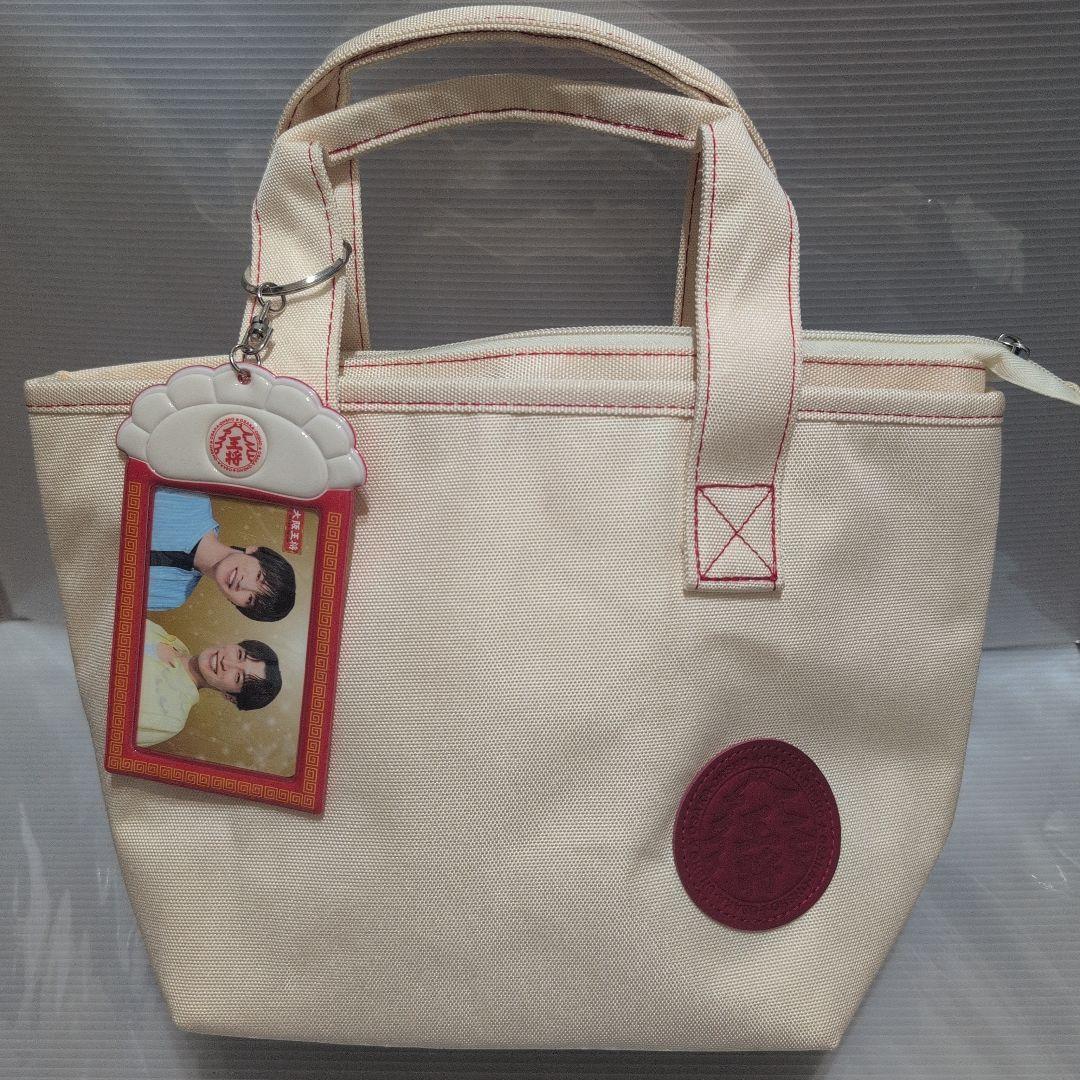 大阪王将 懸賞当選品 ランチトート、限定トレカ付きトレカケース 深澤