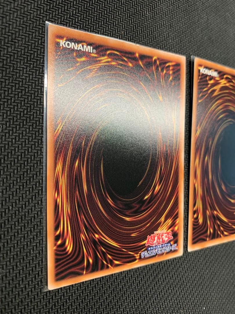 青眼の白龍　25th 絵違い　新イラストのみ