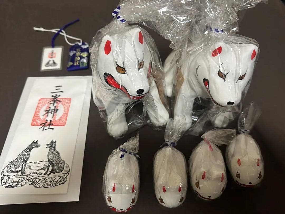 三峰神社 気守り お守り 開運 三峯 お張子 レア 狼 - メルカリ