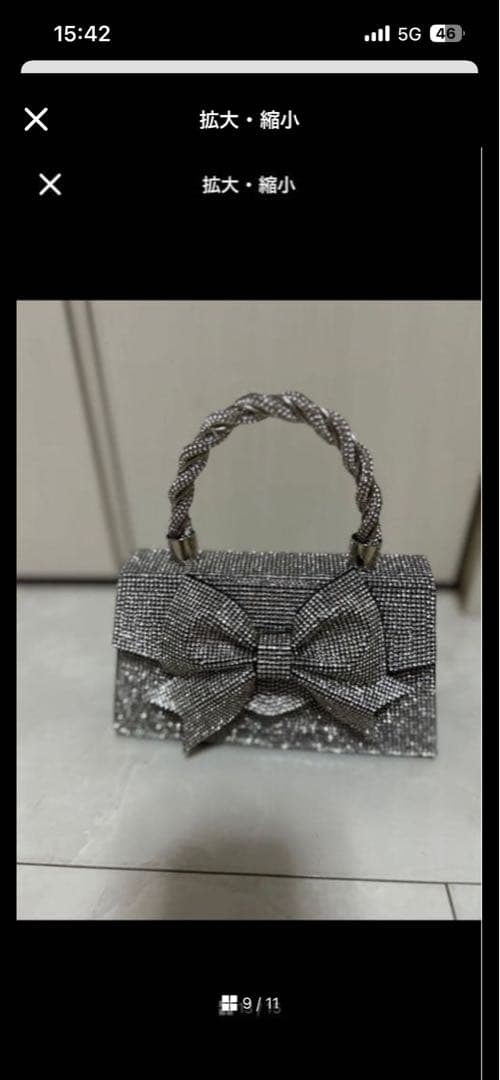 ととろん様専用 グレー系振袖 フルセット