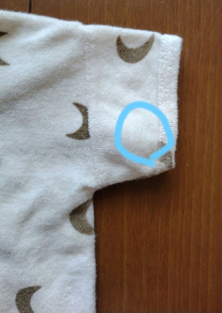 本日価格organic zooGoldMidnight Beach Romper - メルカリ