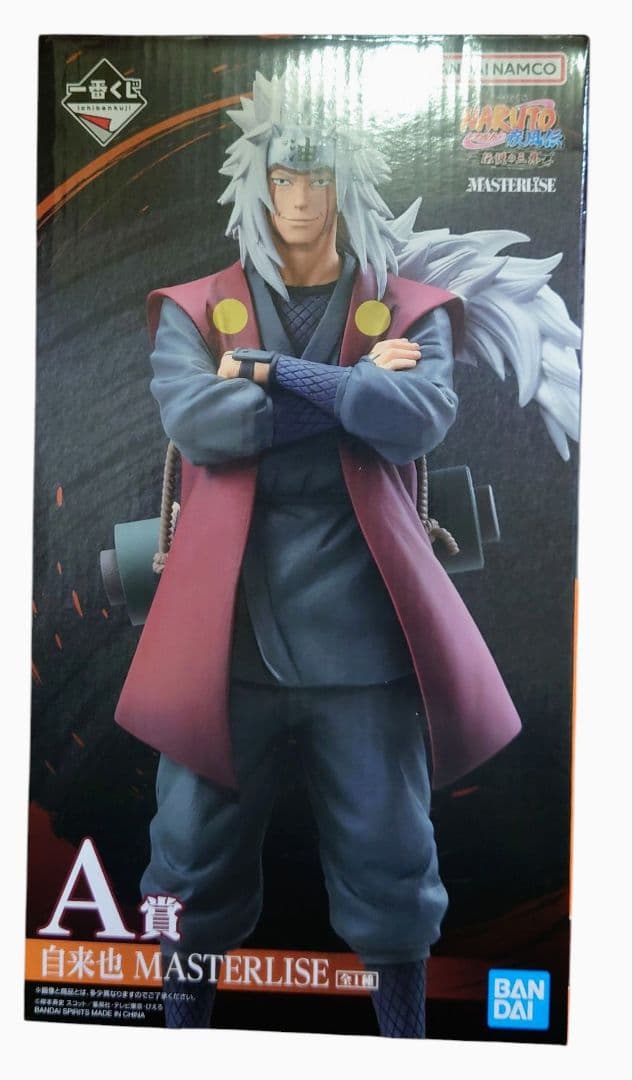 一番くじ NARUTO-ナルト- 疾風伝 伝説の三忍 A賞 自来也