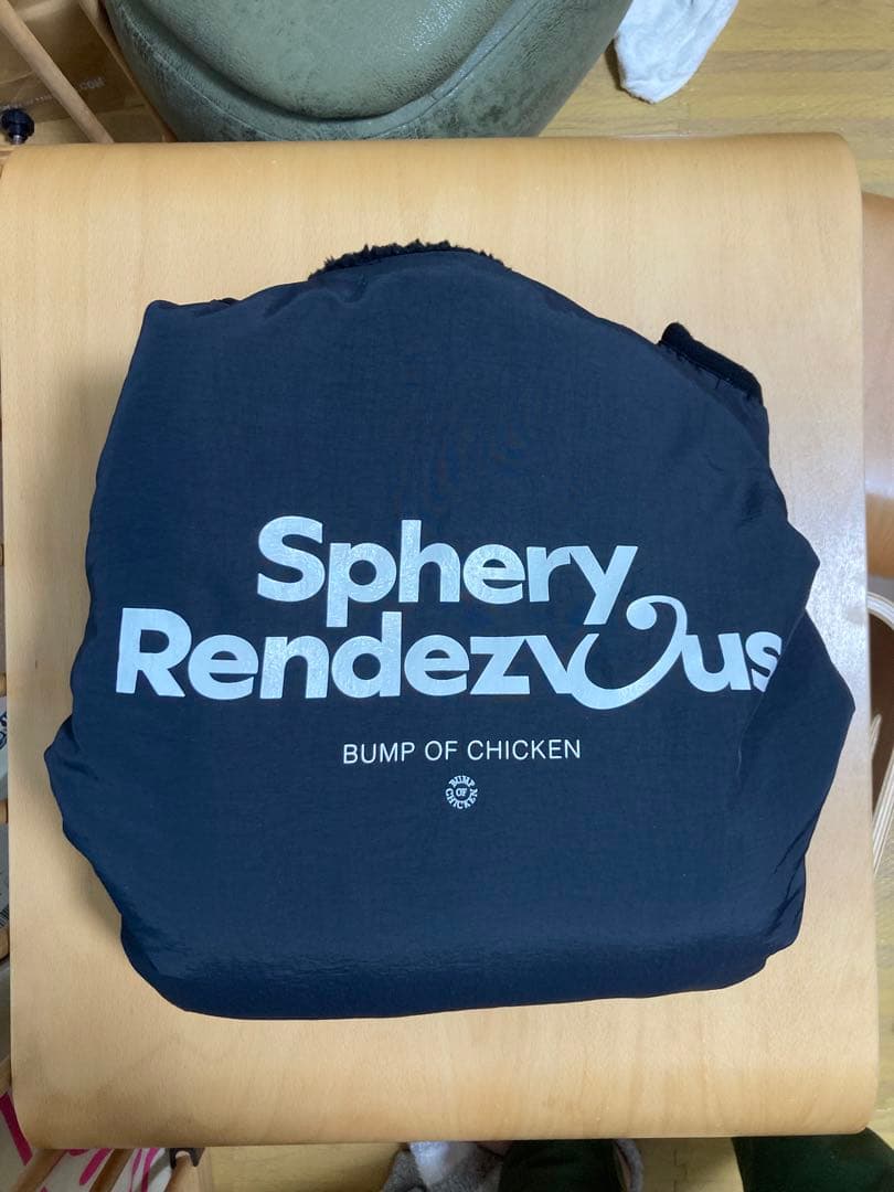 BUMP OF CHICKEN ボアジャケット XLサイズ