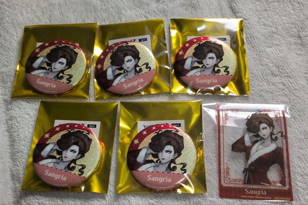 第五人格 湯めぐりの怪 温泉 特典 クリアカード オペラ歌手 - メルカリ