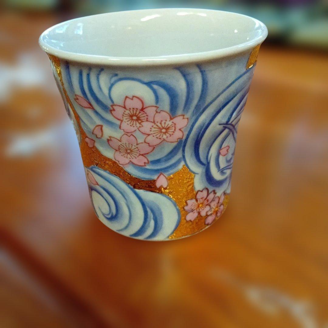 青いドラゴンと桜の花の陶器カップ