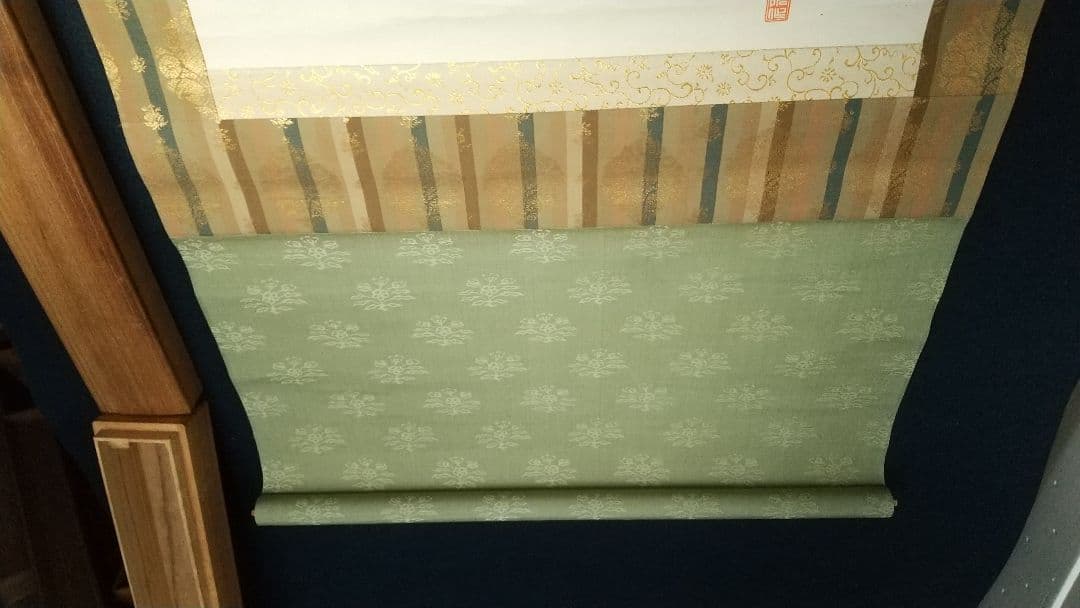 〈福田恵一〉北満所感 共箱  西山翠嶂師事 広島の人 満州中国 美人画 軸先なし