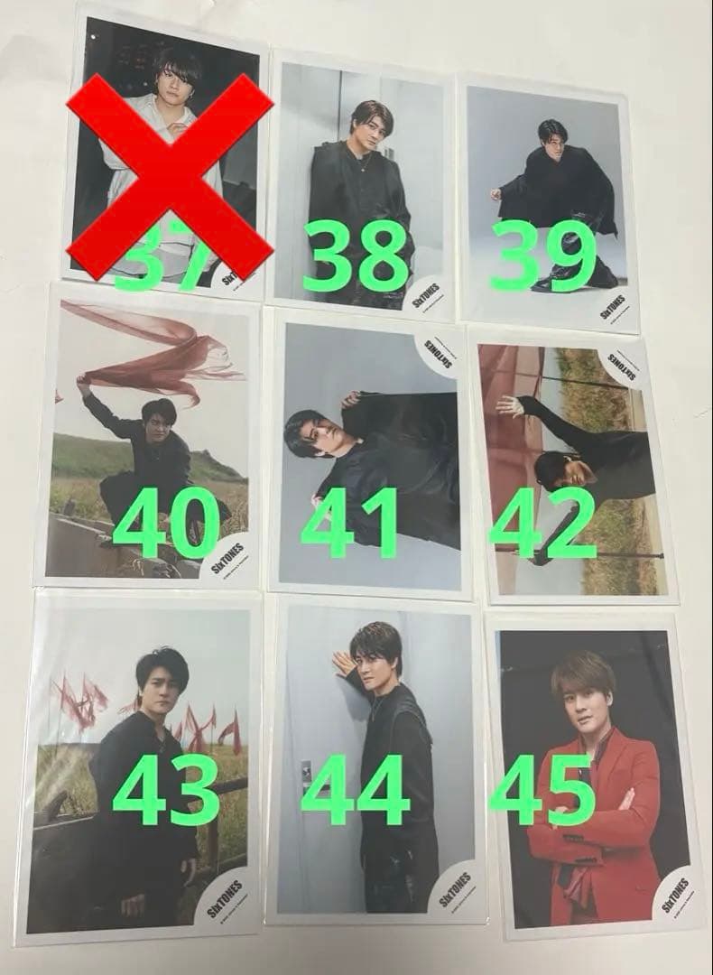 SixTONES 森本慎太郎 公式写真