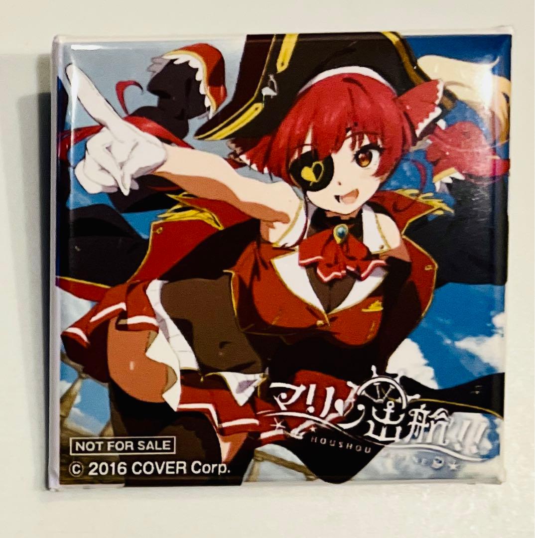 もちごめ様 リクエスト 2点 まとめ商品