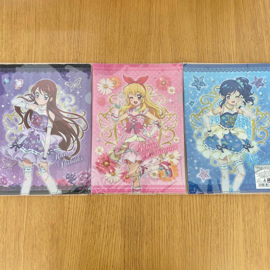 劇場版 アイカツ！ クリアファイル 星宮いちご 霧矢あおい 紫吹蘭