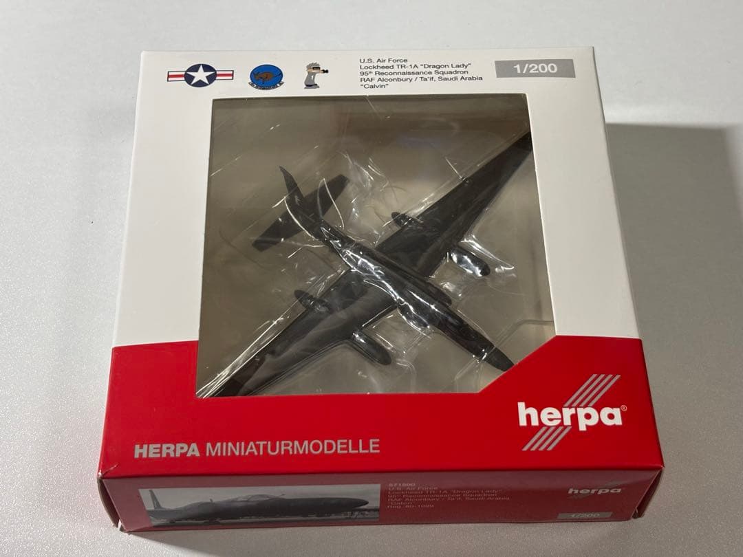 ガリバー1/200 航空自衛隊F-2A 3SQ13-8510 三沢基地