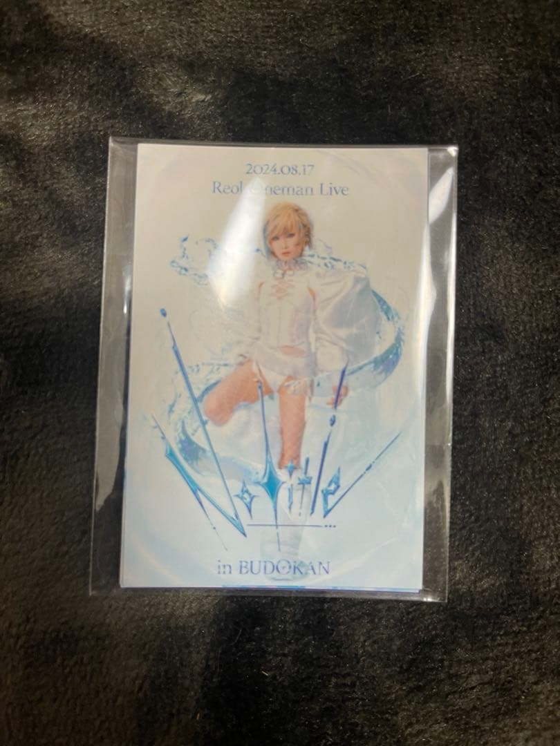 Reol グッズ まとめ売り(バラ売り要相談)