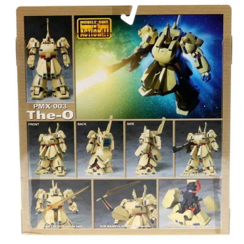 モビルスーツ・イン・アクション PMX-003 ジ・オ 機動戦士Zガンダム