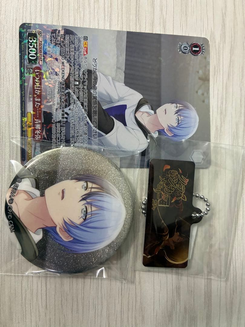 プロセカ青柳冬弥 グッズまとめ売り - メルカリ