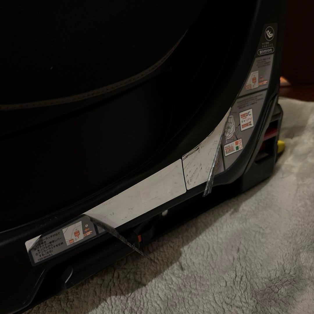 Aprica アップリカ ISOFIX フラディアグロウ AC ブラックストーン