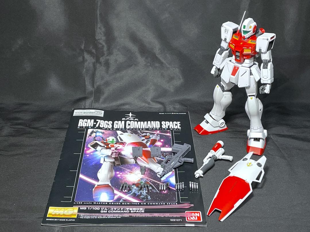 【プレバン限定 MG ジムコマンド(宇宙戦仕様・ユーグ機)改修・全塗装 完成品】