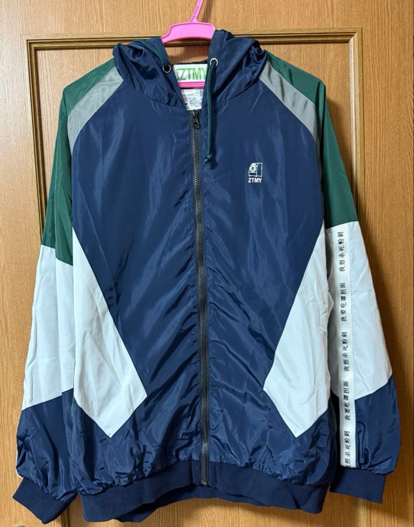 ずとまよ フード付ジャケット 洗濯機付 L 温れ落ち度 グッズ