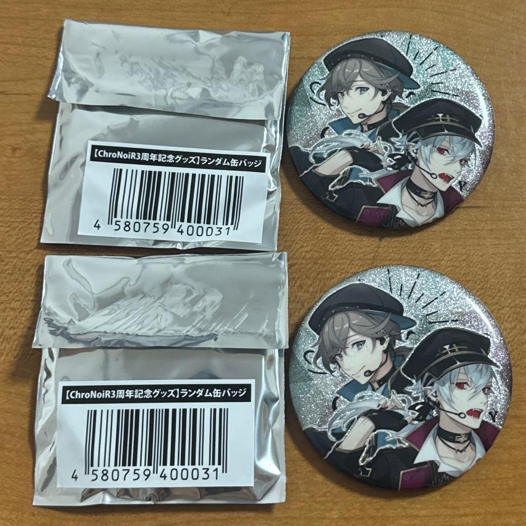 ChroNoiR 3周年 叶 葛葉 缶バッジ - メルカリ ChroNoiR 葛葉 3周年 缶
