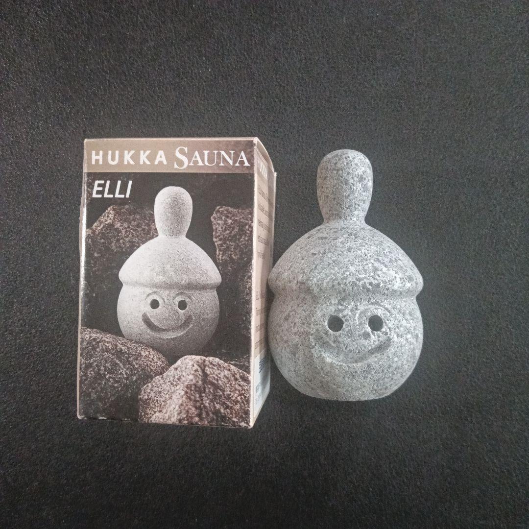 HUKKA SAUNA サウナストーン ZYYLI ELLI TAHVO