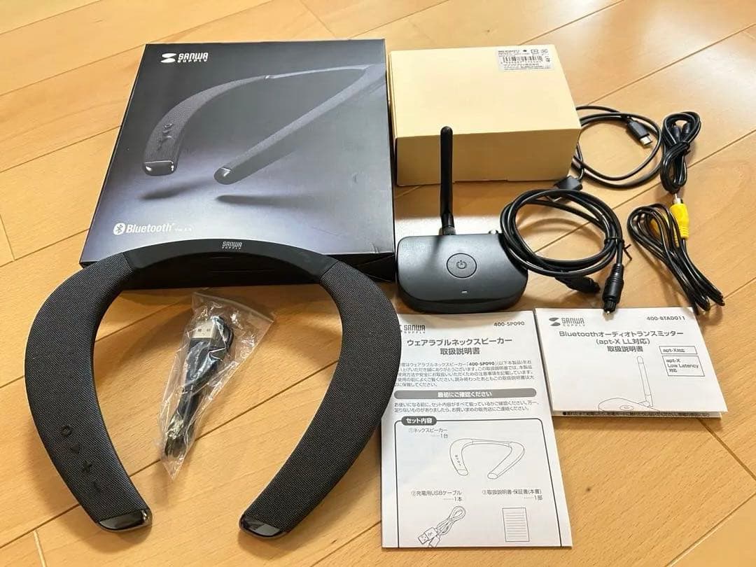 サンワサプライ ネックスピーカー 400-SP090 トランスミッター セット サンワダイレクト本店 サンワサプライ【オフィス・PC周辺通販】