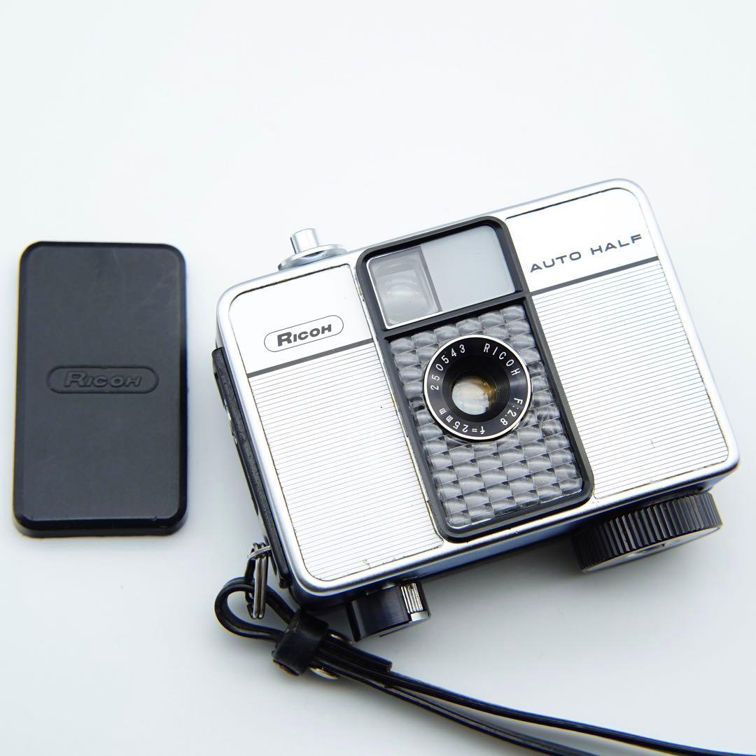 動作確認・清掃済み＊試写あり】リコーオートハーフE