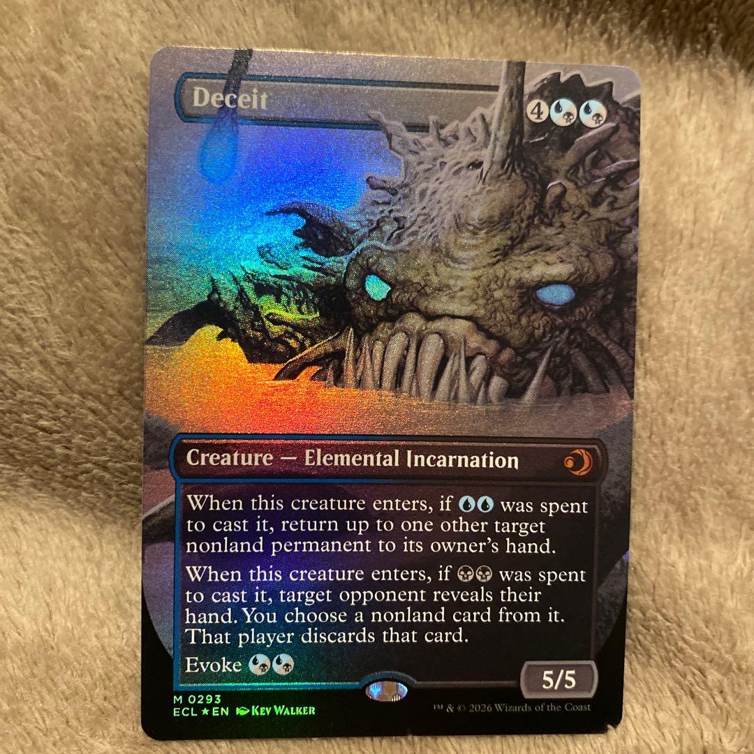 英語版 欺瞞 foil Deceit - メルカリ