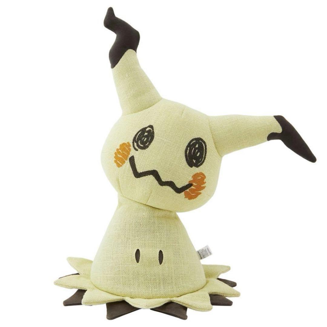 そのまんまミミッキュ　等身大ぬいぐるみ　ポケモンセンター