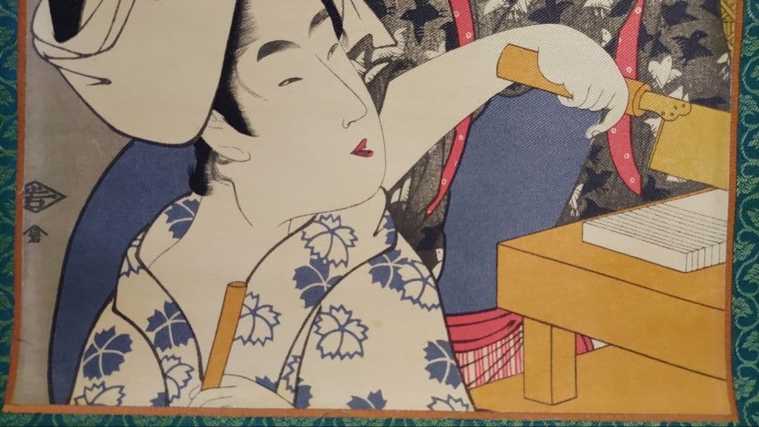 ご希望額まで値下げ～@ 浮世絵美人画 歌麿 印刷掛軸3本セット＋オマケ