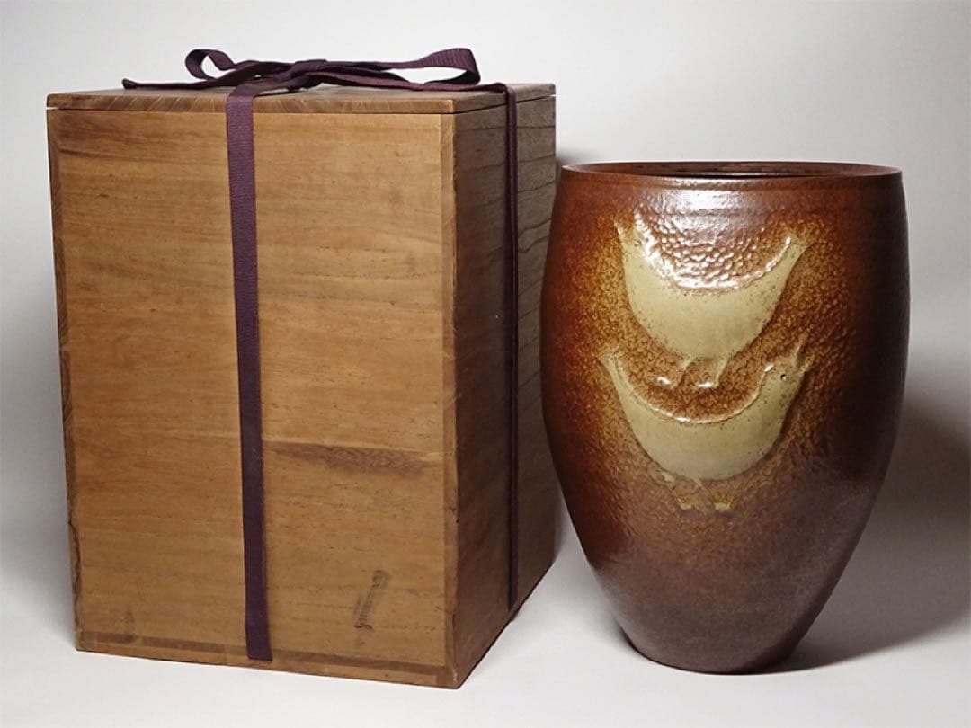 板谷波山の弟子 城戸夏男 鳥文 花瓶 花器 共箱 現代アート モダン