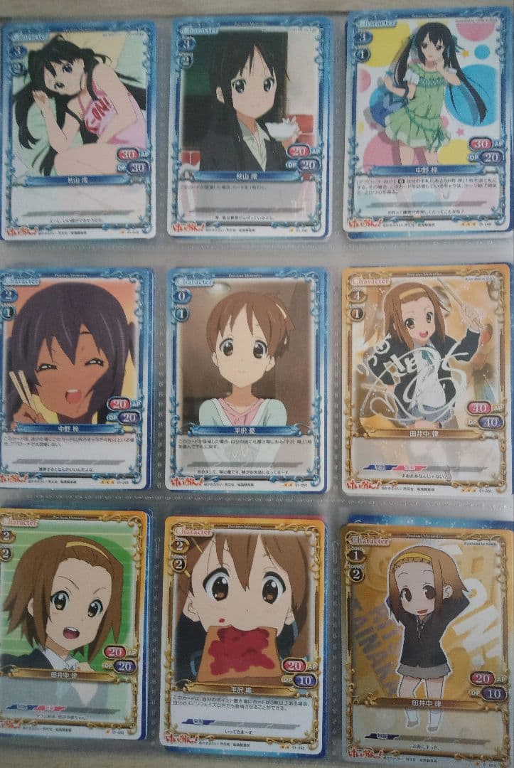 プレシャスメモリーズけいおん！フルコンプ