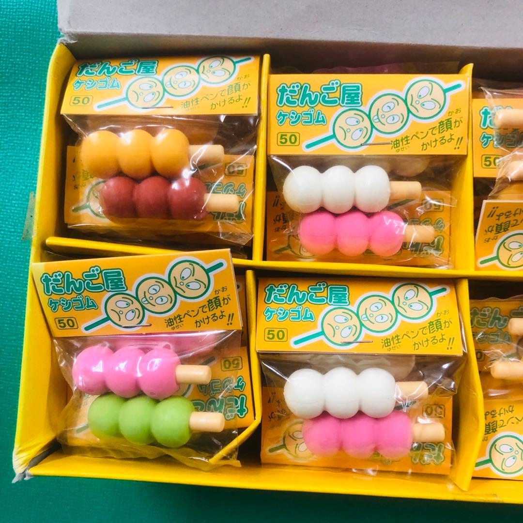 だんご屋ケシゴム 60個入り ケース売り イワコー レトロ デッド