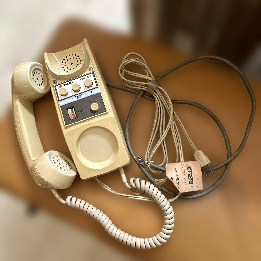 昭和レトロ 内線電話 - メルカリ