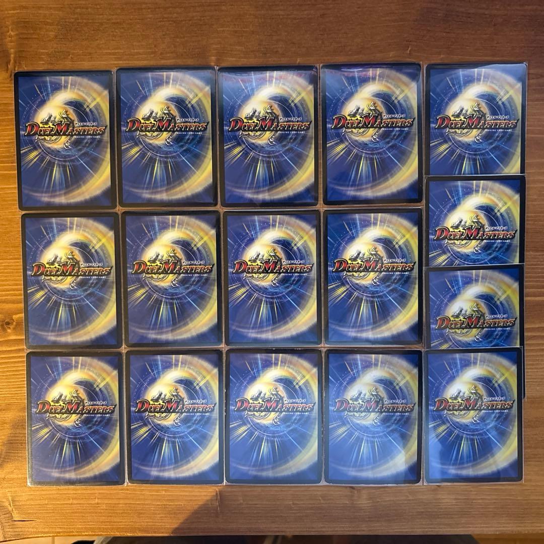 デュエマクラシック08 ロマネスクサイン デュエルマスターズ