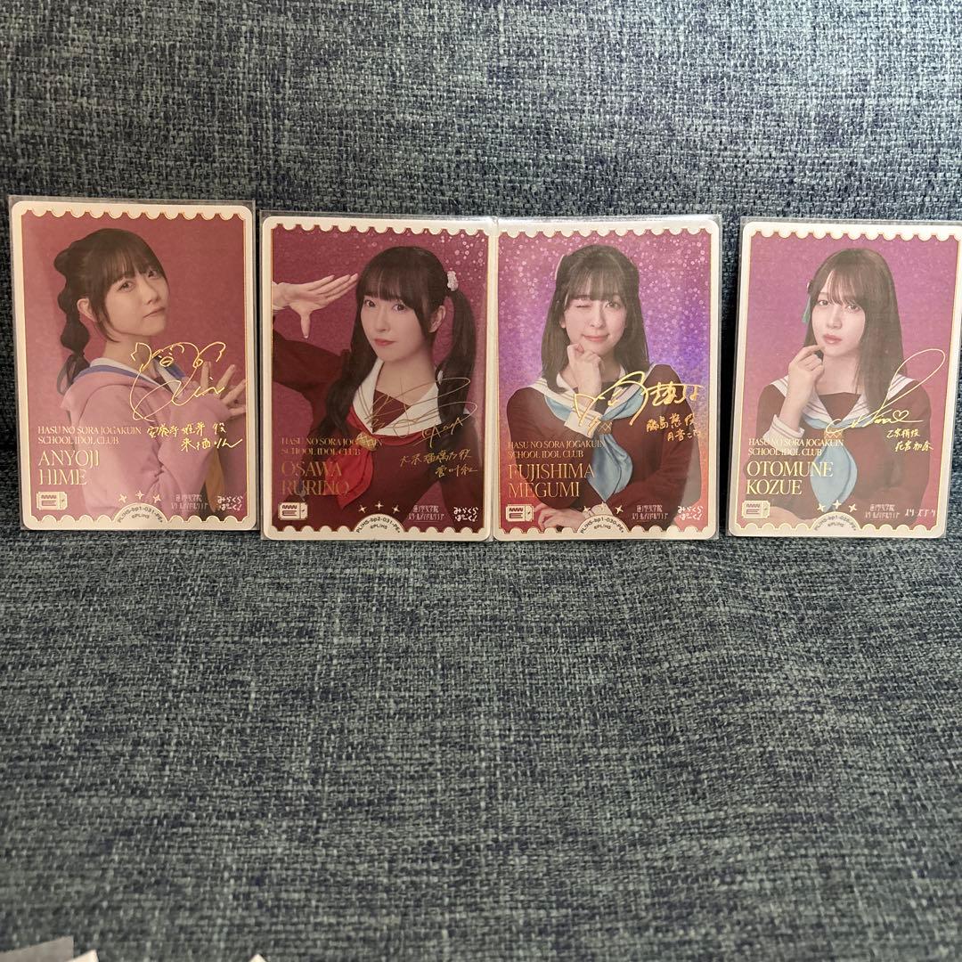 R*9様 ラブカ　PE+ 花宮初奈　月音こな　菅叶和　来栖りん R*9様 ラブカ PE+ 花宮初奈 月音こな 菅叶和 来栖りん R*9様 ラブカ