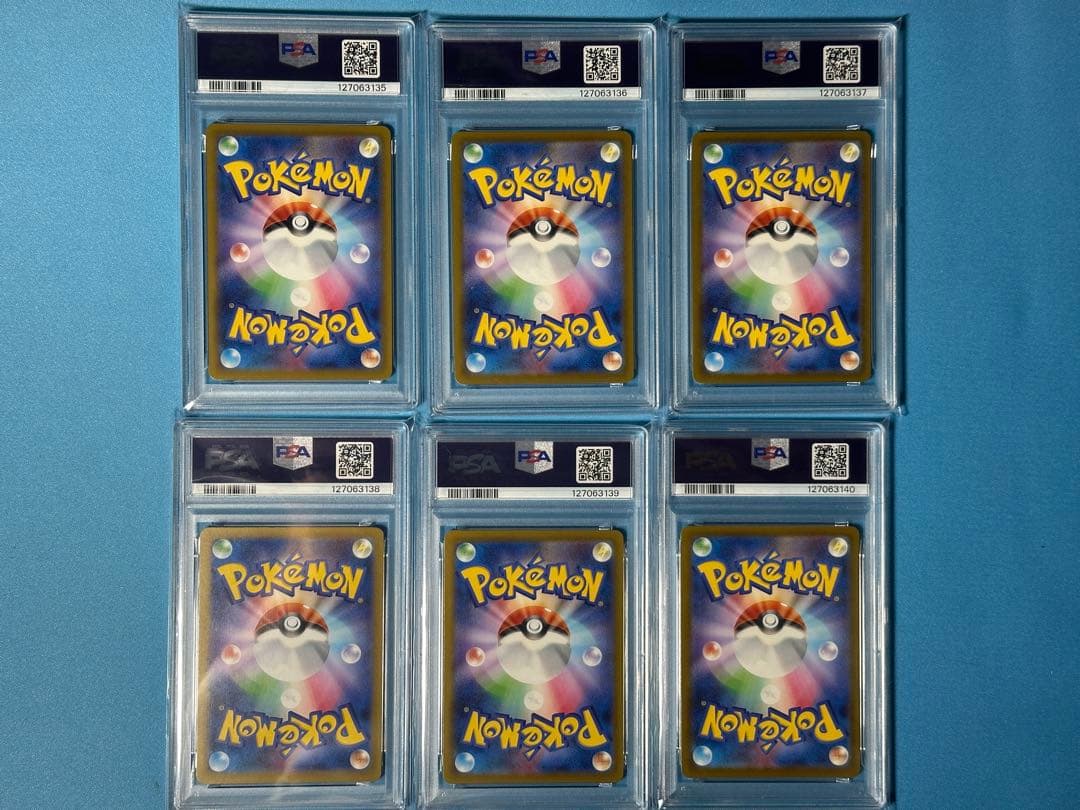 【PSA10 6連番】マック　マクドナルド　ピカチュウ　ニャオハ　プロモ