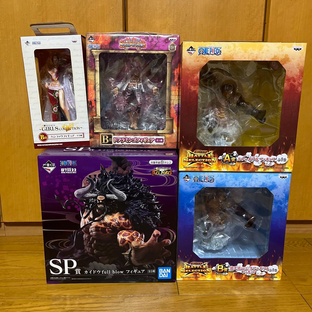 ワンピース ワールドコレクタブルフィギュア 海軍1＆海軍2 計11体