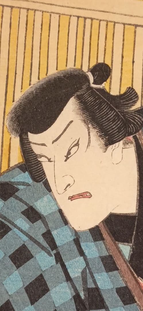 浮世絵版画、役者絵二枚綴り、豊原国周画明治2年出版