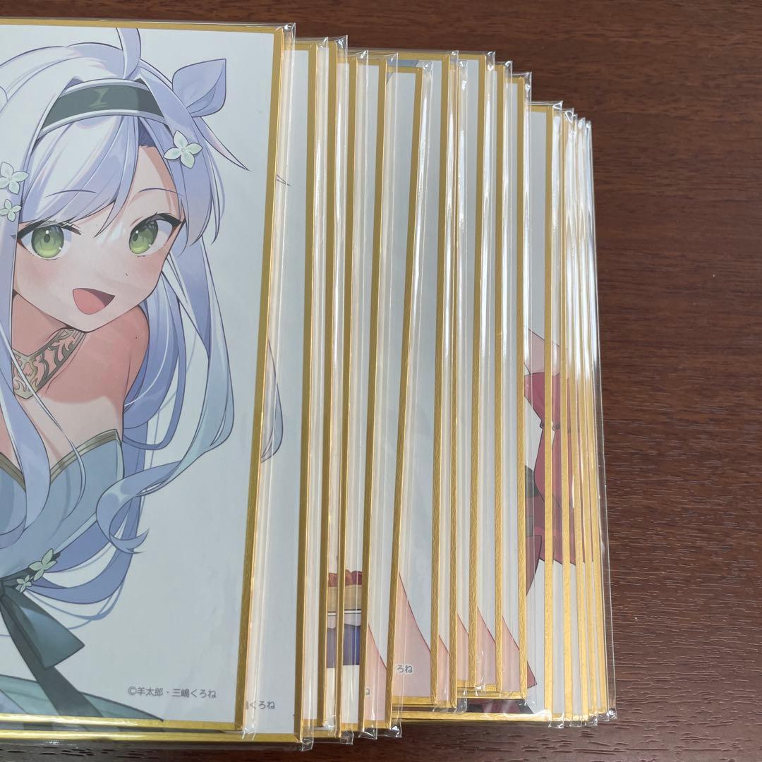 ❶②未開封 ロクでなし魔術講師と禁忌教典 ミニ色紙 D賞 全14種48枚