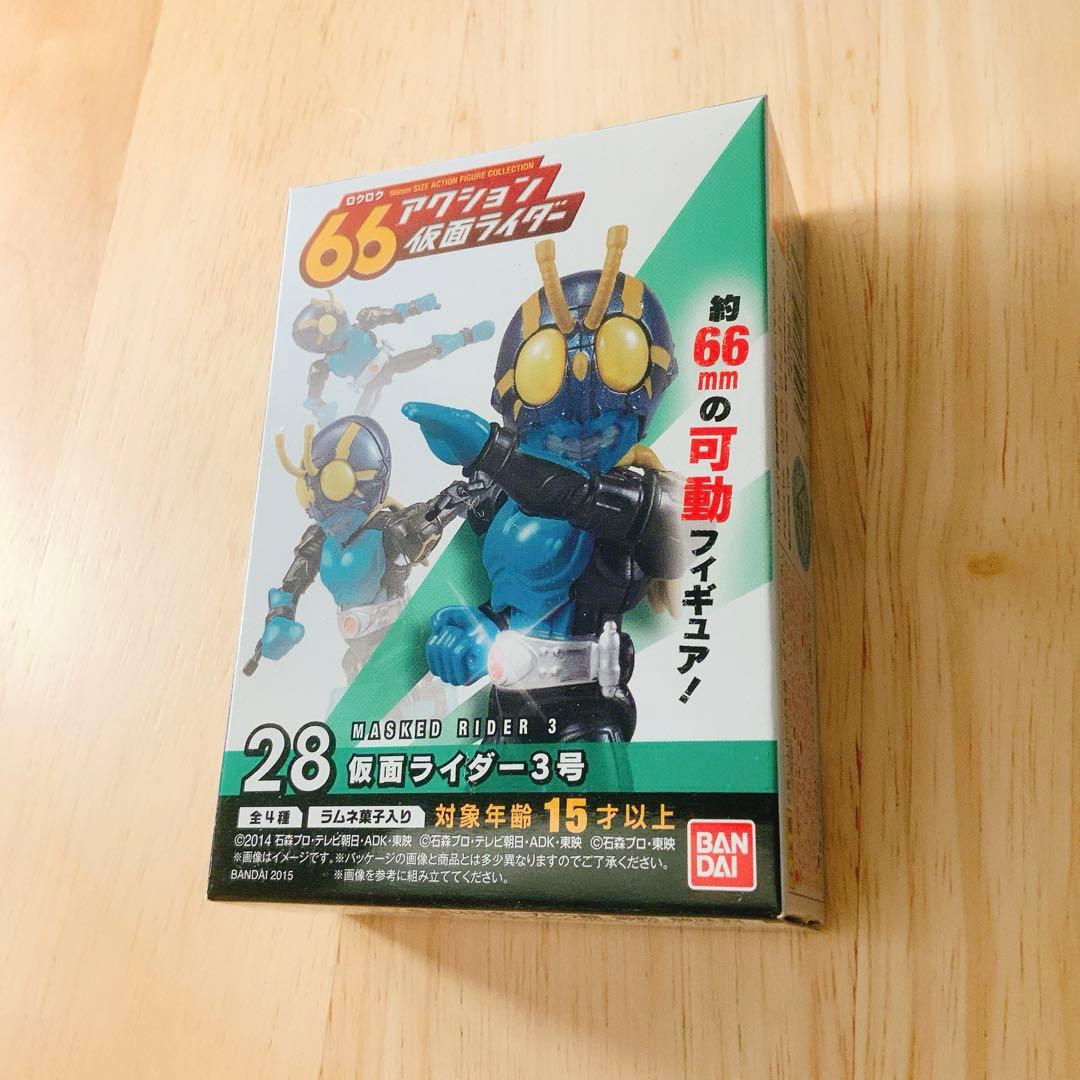 まとめ特価・未開封新品：絶版66アクション・仮面ライダーシリーズ12体セット