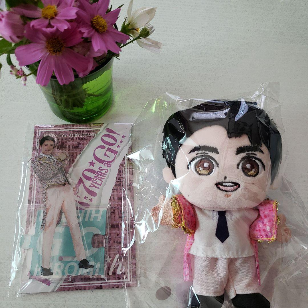 郷ひろみさん着せ替え人形☆2025年ライブツアーグッズ☆着せ替えの