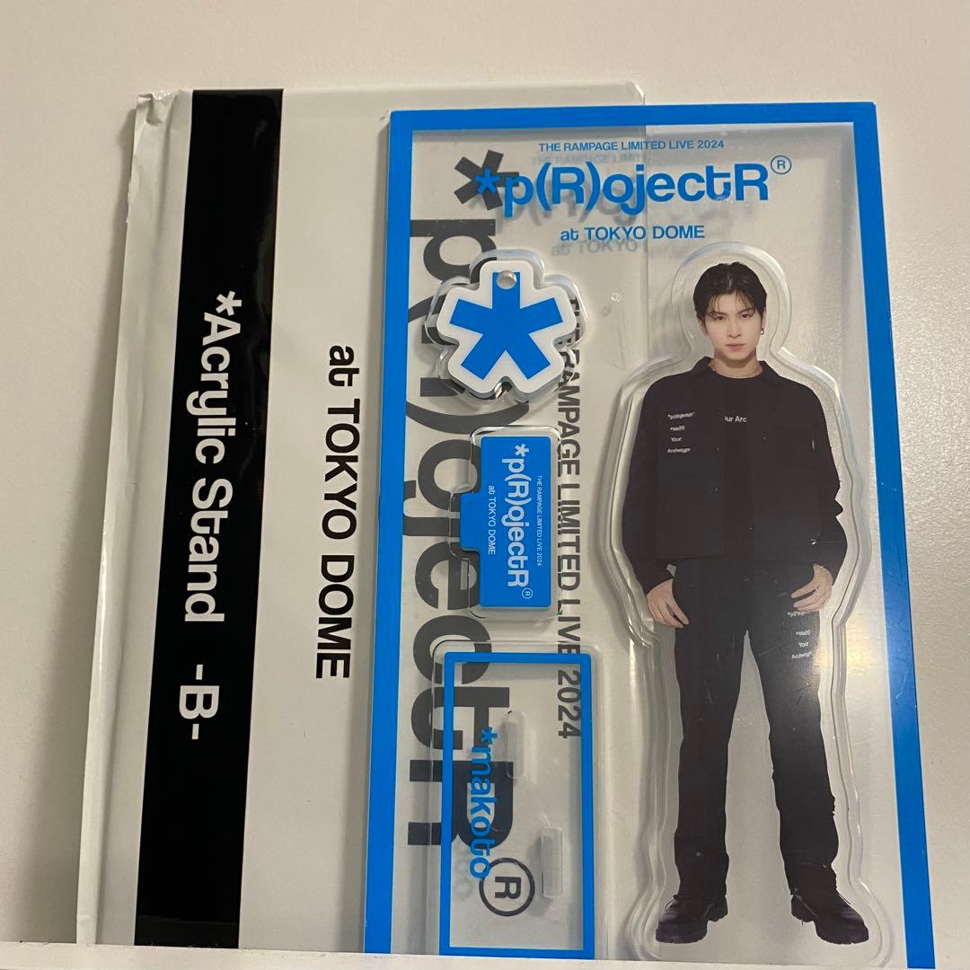 THE RAMPAGE 長谷川慎 アクリルスタンド - メルカリ