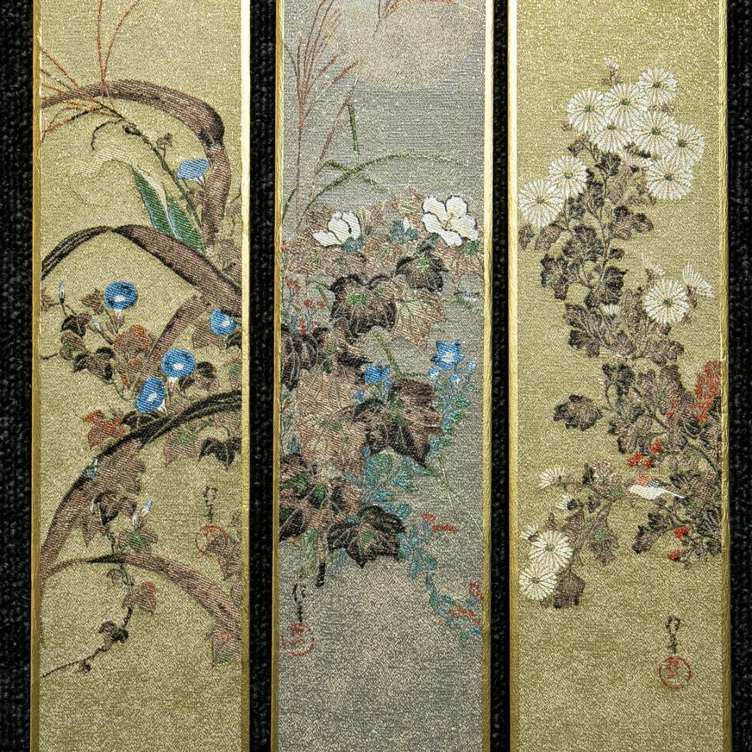 掛軸-1666 酒井抱一 花鳥十二ヶ月画帖 短冊 織物 西陣1800口織 - メルカリ