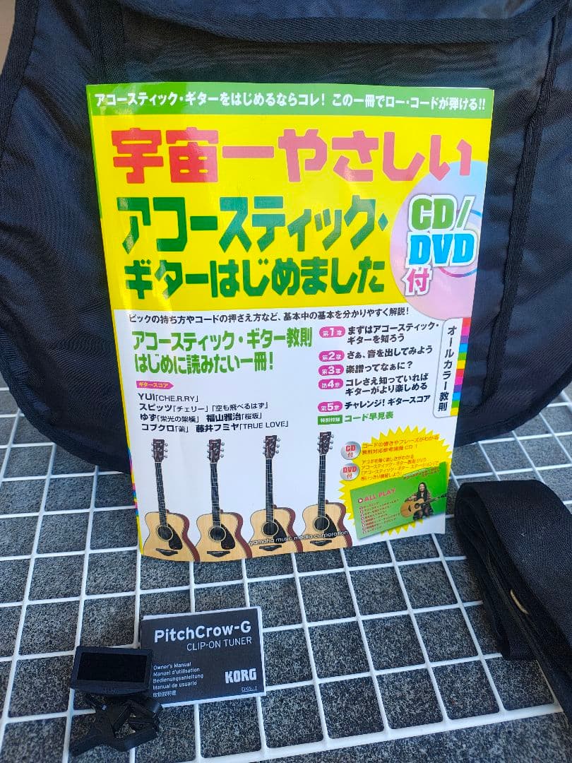 美品 YAMAHA FG-251 ギター教則本 クリップチューナー付