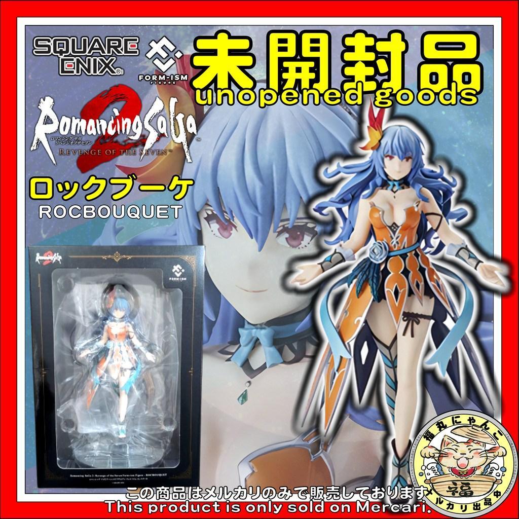未開封品】 ロマンシング サガ2 FORM-ISM ロックブーケ フィギュア