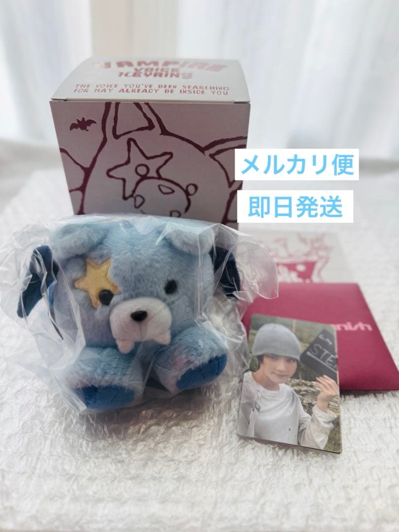 ENHYPEN THE SIN VANISH ボイスキーリング ジョンウォン - メルカリ