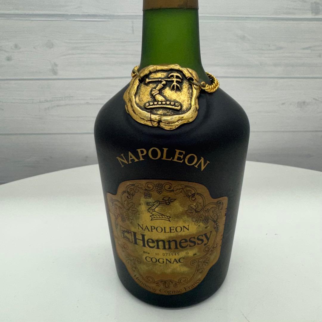 ヘネシー Hennessy ナポレオン ブランデー コニャック 【古酒】