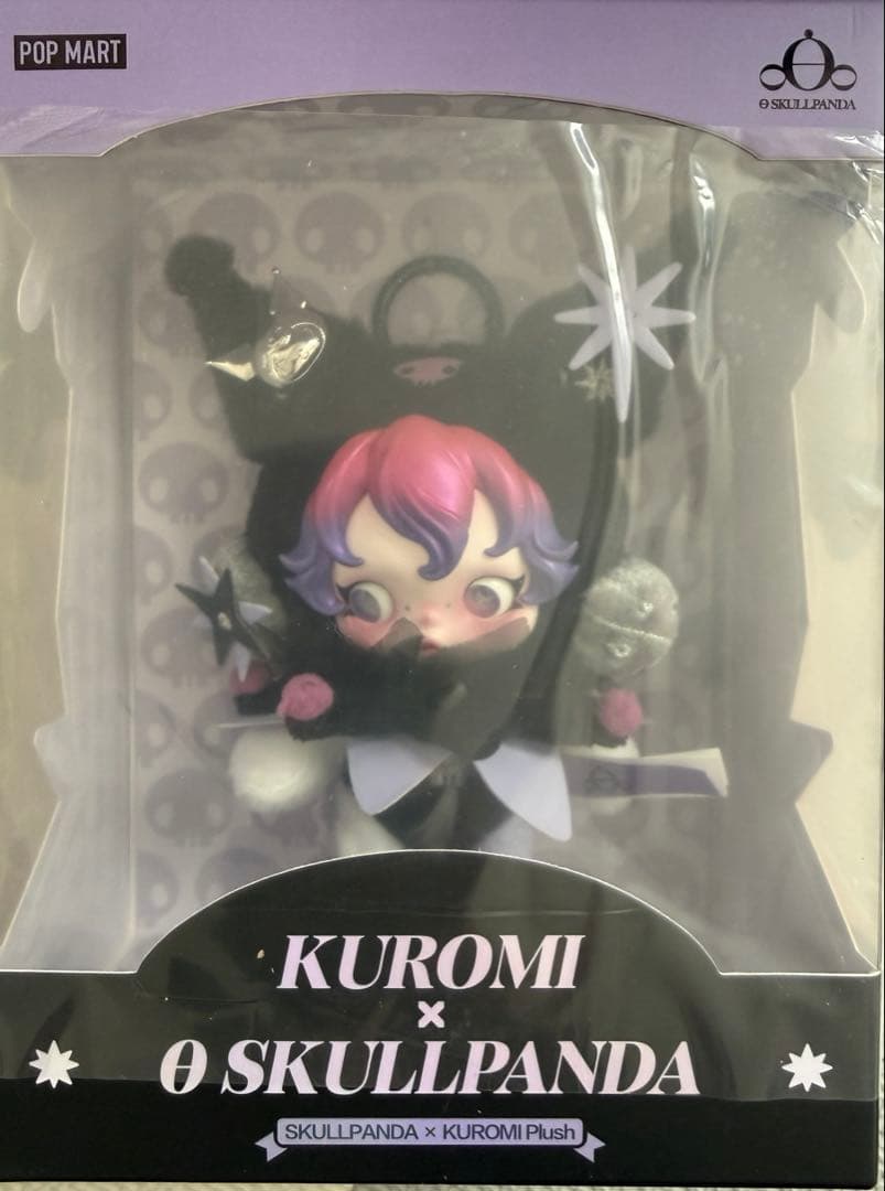 【お値下げ中】POP MART スカルパンダ　マイメロ　クロミ　3体セット
