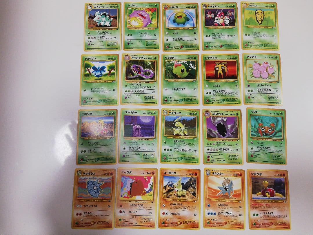 ポケモンカード 旧裏 100枚セット④ まとめ売り ポケモンカード ポケカ ex まとめ売り 旧裏 初期 伝説 1枚の通販