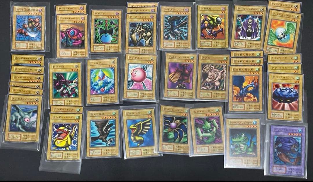 遊戯王 初期カード 絶版 200枚超の通販はau PAY マーケット - 輸入雑貨