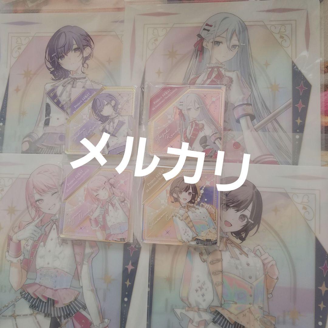 アクリルブロック ファイル ニーゴ プロセカ 感謝祭 奏 まふゆ 瑞希 絵